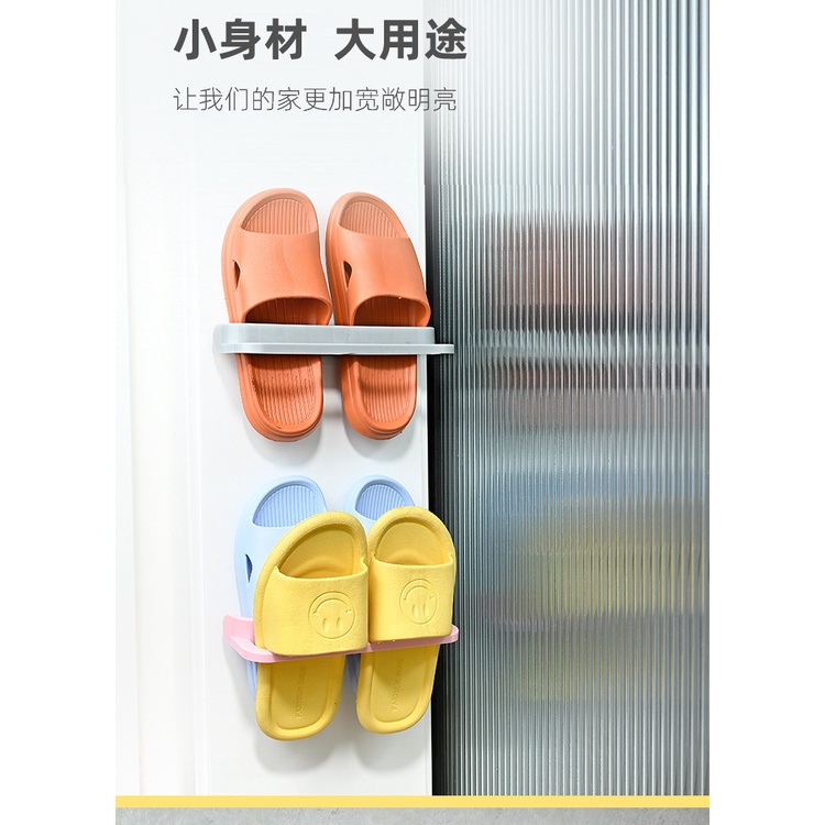 Giá Đỡ Treo Dép Gắn Tường Tiện Lợi