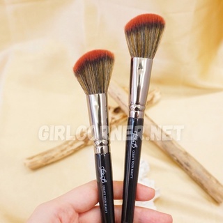Cọ khối phấn má hồng E4 - Feather B