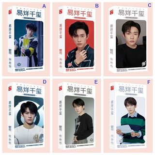 Postcard Dịch Dương Thiên Tỉ Tfboys