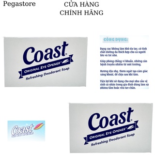 Xà bông / xà phòng cục Coast Classic Scent Refreshing Deodorant Soap 113g