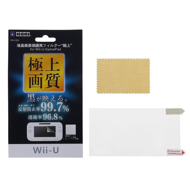 Miếng Dán Bảo Vệ Màn Hình Cho Máy Chơi Game Nintendo Wii U