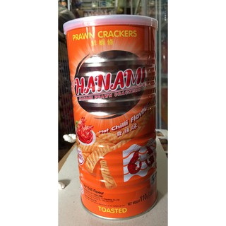 Bánh Snack tôm Thái Lan lon 110gr