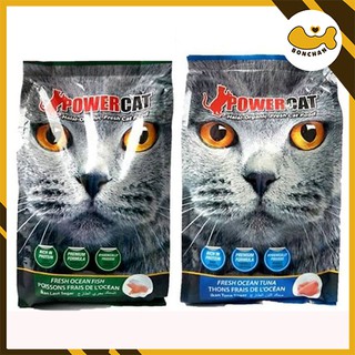 Thức ăn hạt khô cho mèo mọi lứa tuổi PowerCat thành phần tự nhiên cao cấp 500 gr