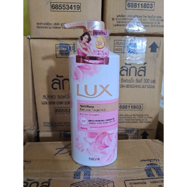SỮA TẮM LUX THAI LAN