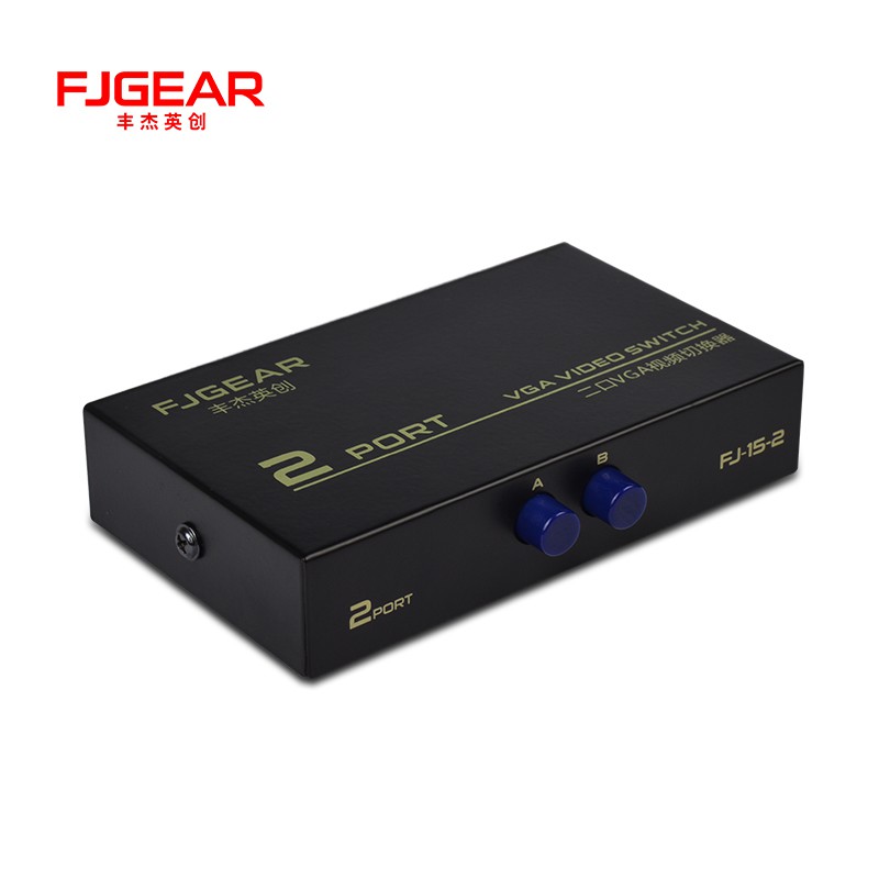 Bộ chia VGA 2 CPU Ra 1 Màn Hình FJGEAR FJ-15-2C (2 Port VGA Video Switch) FJGEAR