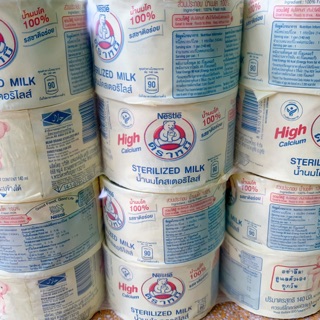 1 lóc sữa gấu thái lan 6 lon tăng chiều tăng ký