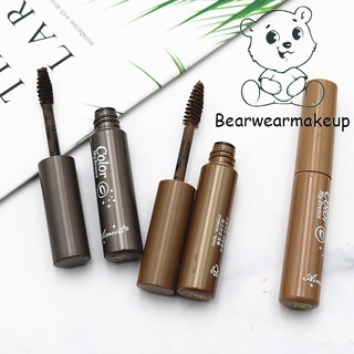 Mascara Lông Mày Aimeili Hàng Nội Địa Trung