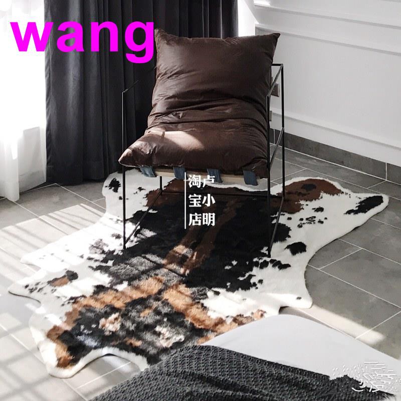Thảm lông trải sàn họa tiết bò sữa độc đáo A61