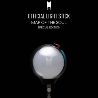 ARMY BOMB SPECIAL EDITION- LIGHTSTICK BTS SE