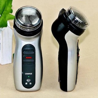 Máy cạo râu rscx-218