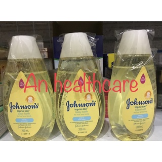 Dầu gội dịu nhẹ johnson's baby 200ml