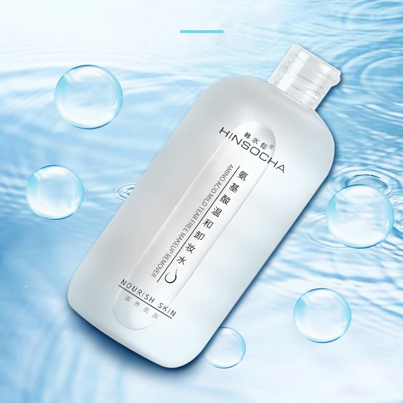 Nước Tẩy Trang Không Gây Kích Ứng Làm Sạch Sâu Nhẹ Nhàng LEON OFFICIAL | BigBuy360 - bigbuy360.vn