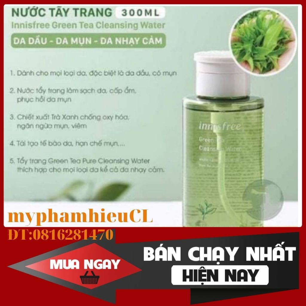 NƯỚC TẨY TRANG TRÀ XANH INNISFREE GREEN TEA BALANCING CLEANSING OIL [ Chai 300ml ]