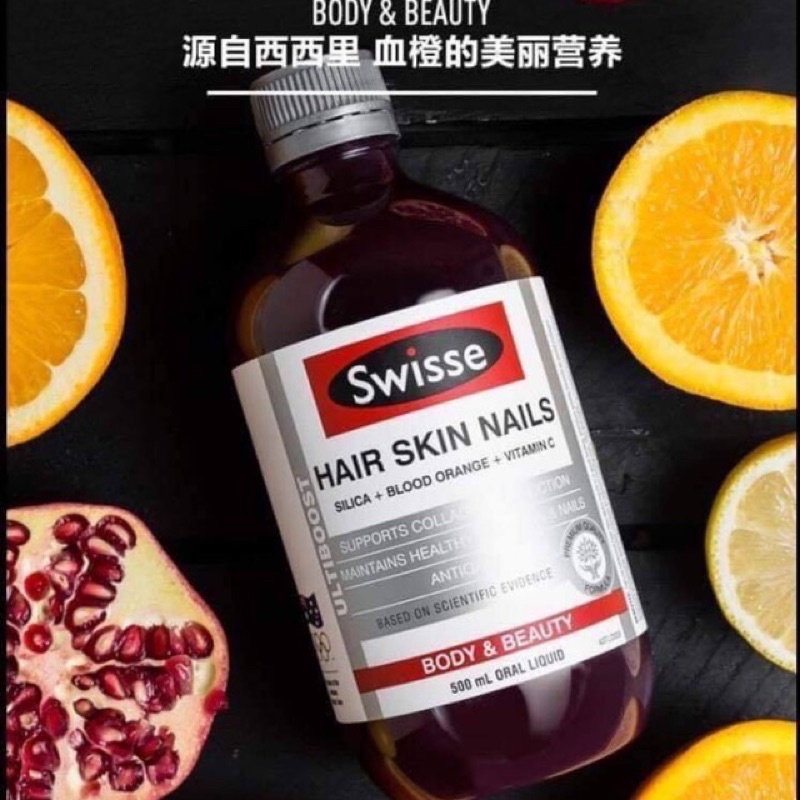 Swisse Hair Dạng Nước 500ML