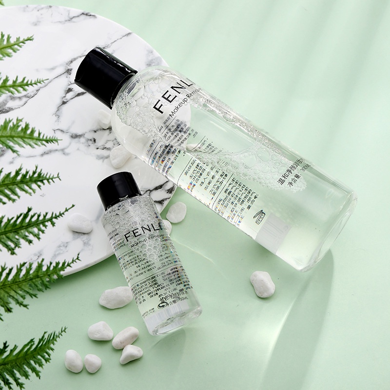 Nước tẩy trang chiết xuất lô hội làm sạch sâu dưỡng ẩm 50ml | BigBuy360 - bigbuy360.vn