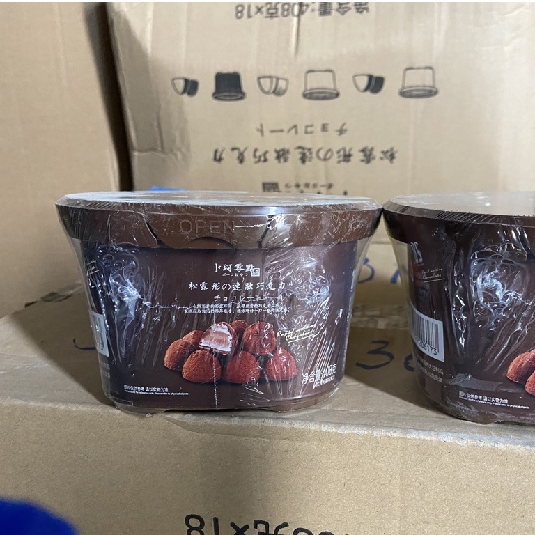 Socola Nama chocolate tươi nguyên hộp 408g khoảng 60 viên, đồ ăn vặt cô nương béo
