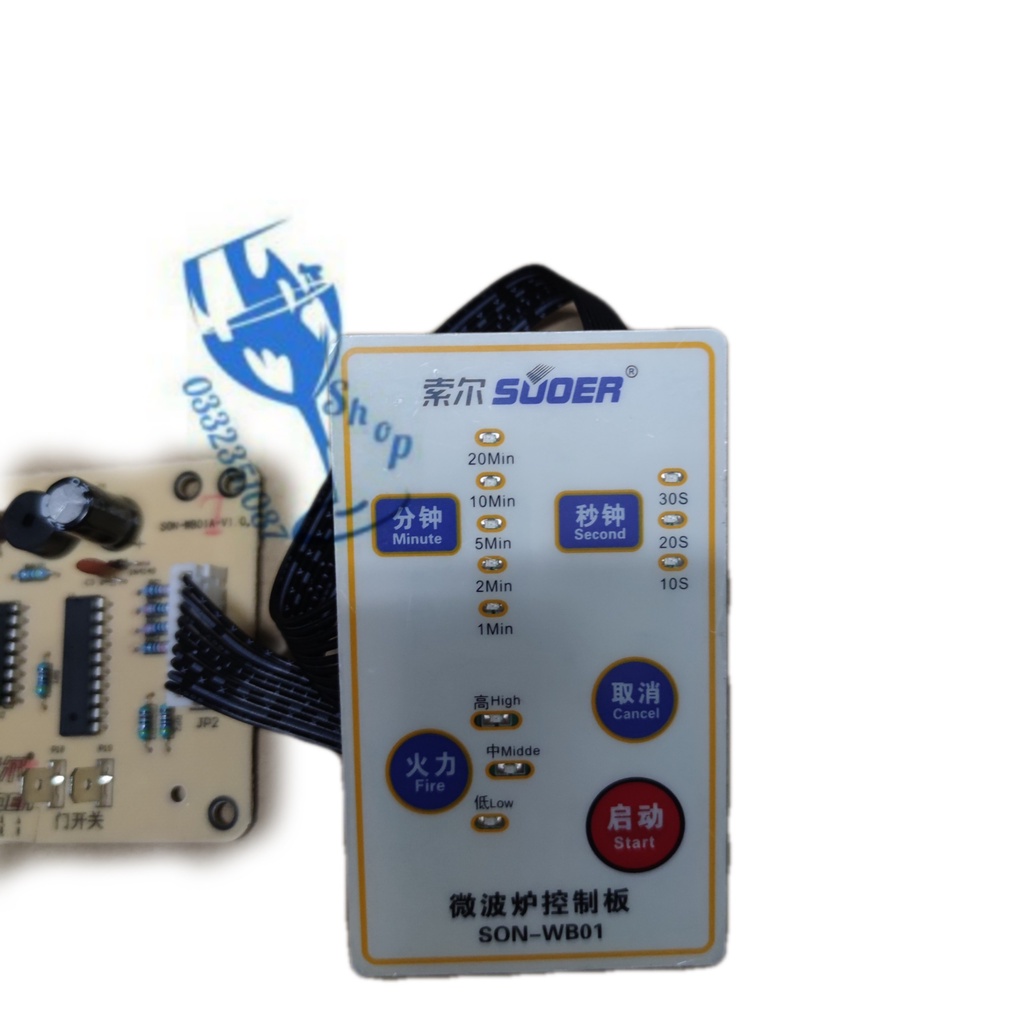 [Ảnh thật] bộ mạch đa năng sửa chữa , thay thế phím lò vi sóng shopgiadungluongyen