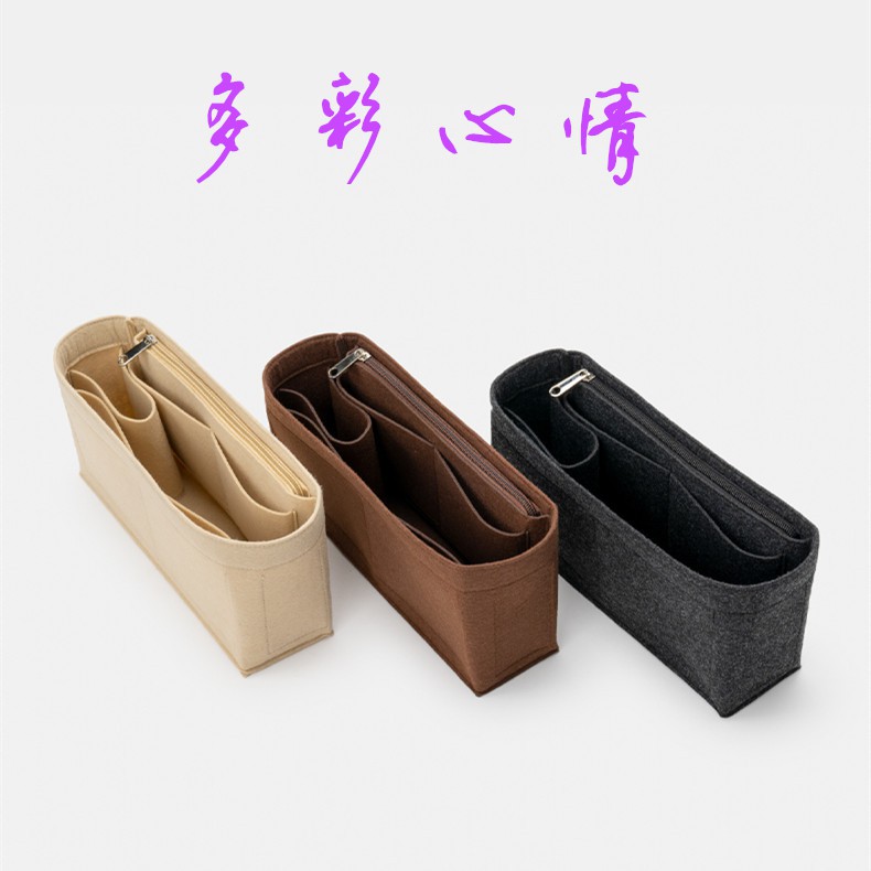 Lót túi giữ form HERMES HERBAG 31 39 bag organiser insert Túi xách Trọn gói Túi mật Gói thu thập Túi dọn dẹp