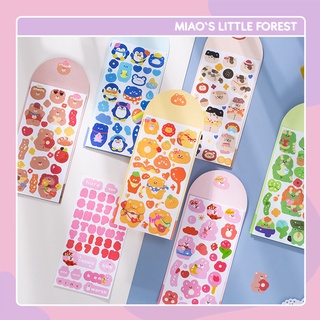 Sticker bear MIAO'S LITTLE FOREST set 2 tấm sticker động vật kèm theo thiệP gấp mini dễ thương MST415