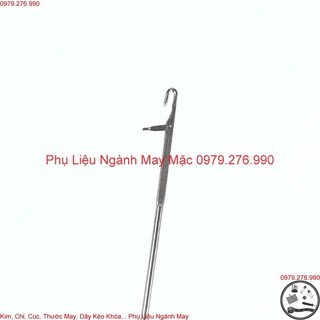 Cây lộn vải- que lộn vải