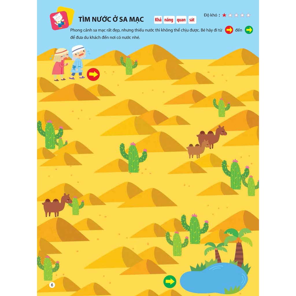 Sách Trò Chơi Mê Cung Phát Triển Trí Tuệ - Quyển 4