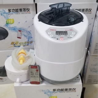 Combo 2 Nồi xông hơi hero 3 lít công suất 1500w