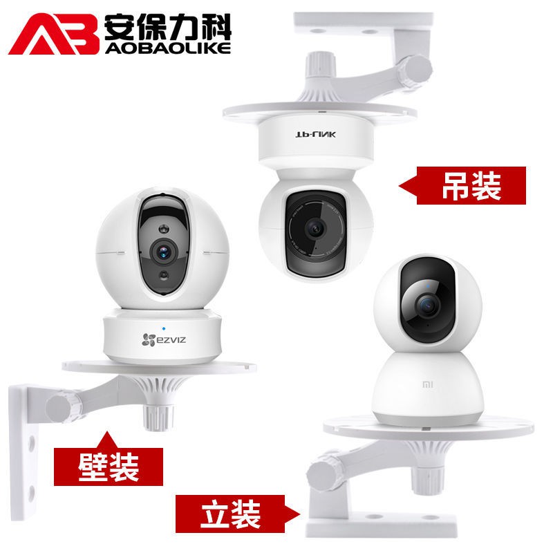 Giá Đỡ Webcam / Camera Có Đầu Kẹp Tiện Dụng Cho Gia Đình