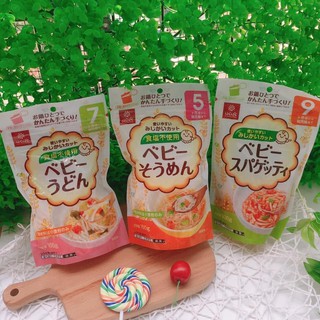 Mỳ Somen tách muối Hakubaku Nhật cho bé ăn dặm 5+ 7+ 9+ (date: 2023)