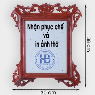 Khung ảnh thờ treo tường 18x24cm | Miễn Phí In Ảnh Theo Khung | Nhận gửi Online qua mạng Zalo, Facbook