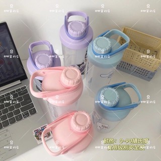 [Có sẵn] Bình Nước Onegai My Melody