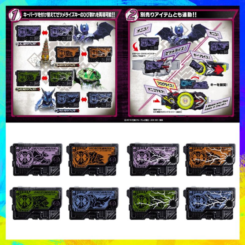 Đồ Chơi Kamen Rider Zero-One | Dx Force Riser, Raid Riser, Dx Progrise Key Các Loại | 2nd, FullBox