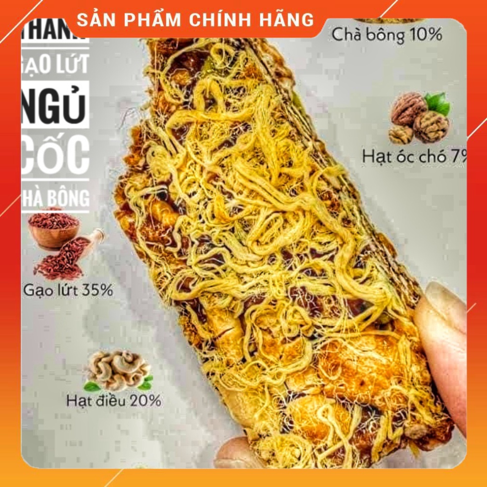 Thanh Gạo Lứt Ngủ Cốc (Rong Biển - Chà Bông) - Granola Bar Túi 250Gr