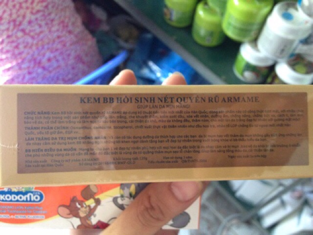 Kem nền ARMAME BB Hàn Quốc | BigBuy360 - bigbuy360.vn
