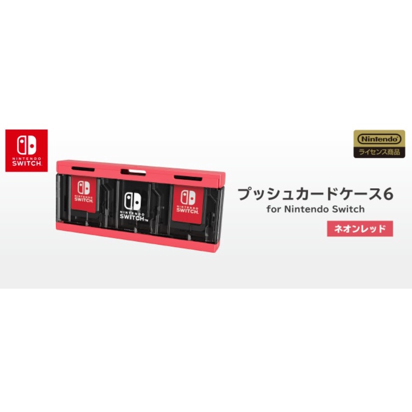 Hôp dựng game cards cao cấp  cho máy Nintendo Switch