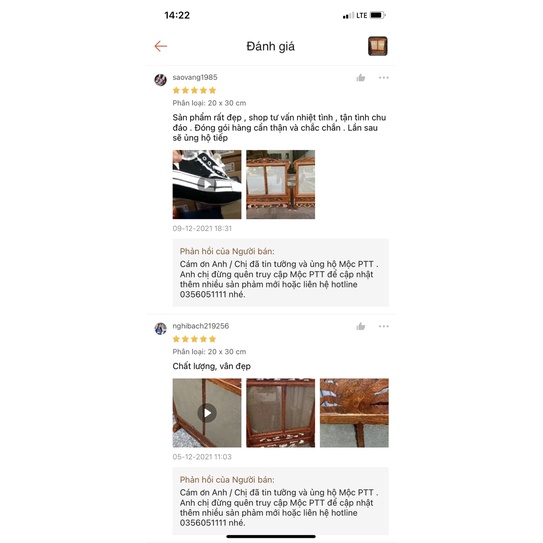 Khung ảnh thờ đôi gỗ hương đá mẫu hoa lá tây kích thước 18 x 24 cm và 20 x 30 cm đồ dùng phòng thờ