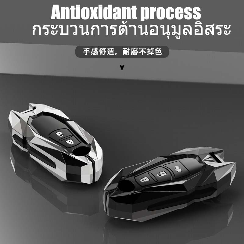 Vỏ Bọc Chìa Khóa Điều Khiển Từ Xa Dạ Quang Bằng Hợp Kim Kẽm Cho Mazda3 2019 maxda cx8 cx5