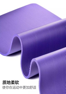 Thảm tập yoga gym