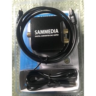 Thiết bị chuyển đổi âm thanh tivi 4K (Quang học) ra Amply có cổng audio 3.5 SAMMEDIA dùng nguồn USB âm thanh cực to