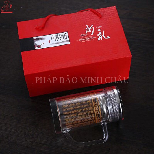 [PHÁP BẢO MINH CHÂU] CỐC GIỮ NHIỆT TÂM KINH PHA LÊ