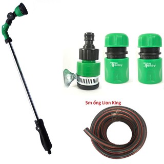 Vòi tưới cây đa năng 8 chế độ dài 70cm Aqua mate W2128 kèm 5m dây ống chịu áp lực LionKing và 3 đầu cut nối nhanh .