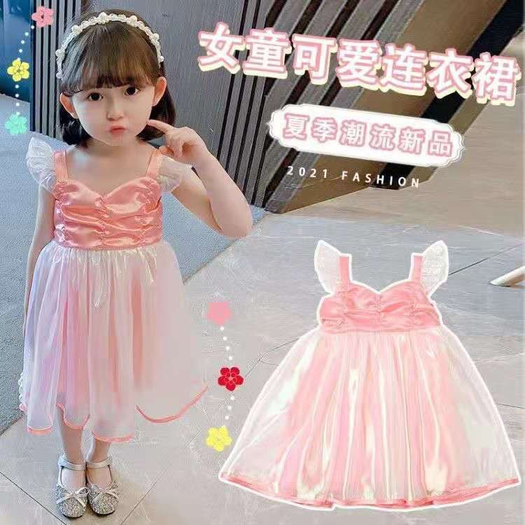 (BB130)Váy công chúa bé gái đầm dáng xòe cực yêu thời trang nhí cực xinh xắn mẫu mới hót hít nhá các mẹ