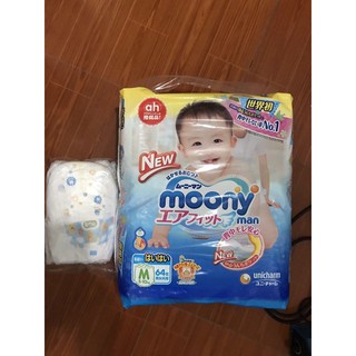 bỉm Moony thêm miếng nội địa Nhật size NB96/S90/M68/L50