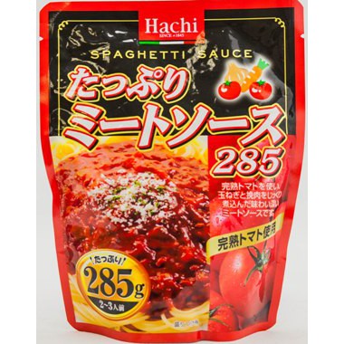 ( Nước sốt mì ) Sốt thịt băm , Sốt cà chua Hachi Shokuhin 260g - Hàng nội địa Nhật Bản