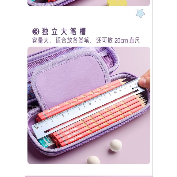 HỘP BÚT BÓP VIẾT HỌA TIẾT UNICORN IN NỔI 3D MÀU HỒNG TÍM CHO BÉ GÁI XINH XẮN