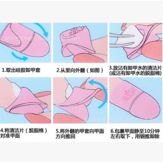 KẸP Ủ TAY SILICON DẺO