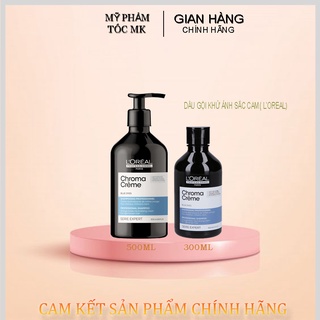 Dầu gội cho tóc nhuộm mầu nâu lạnh loreal chroma creme blue dyes 300ml-500ml