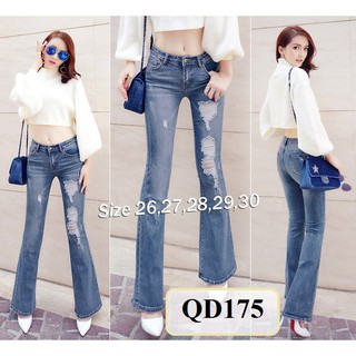 Quần jean nữ rách 💕freeship💕 quần jean lưng cao 1 nút cào rách ống loe qd175
