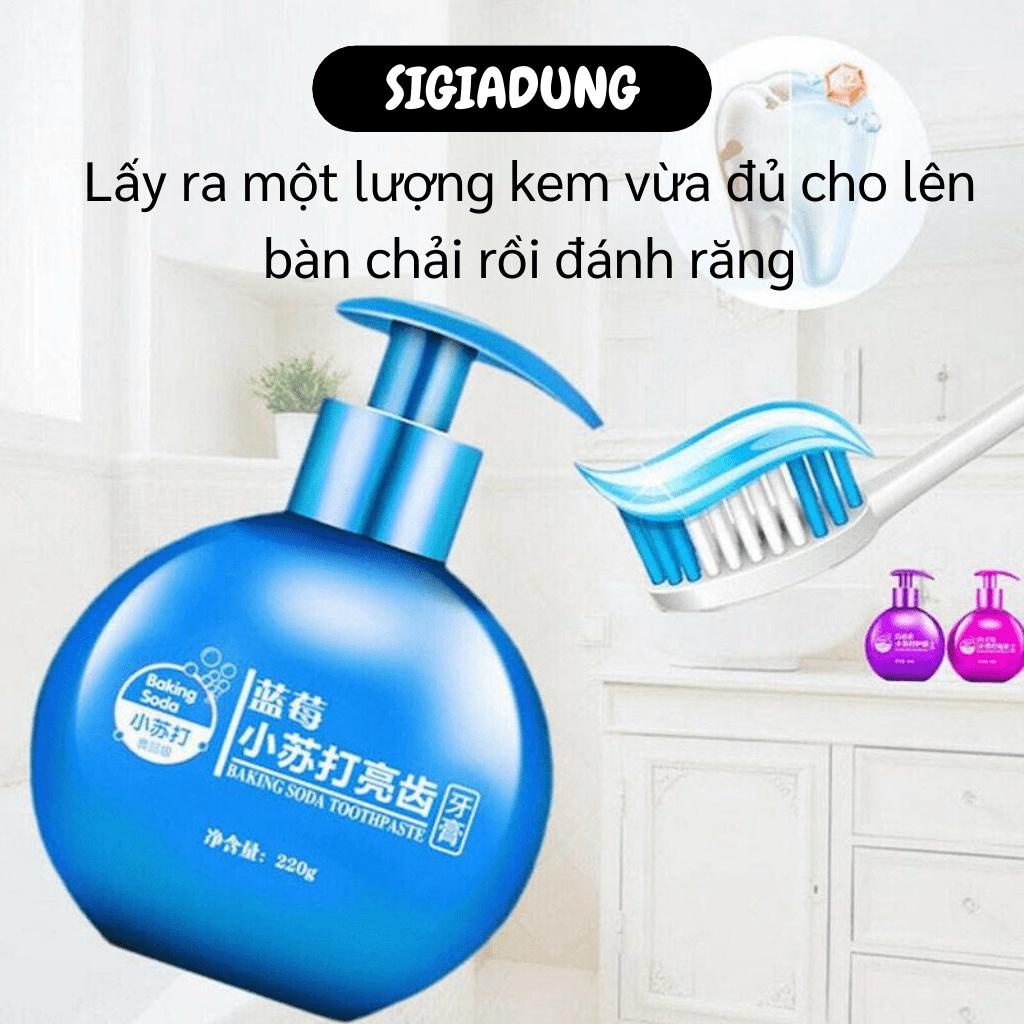 [SGD] Kem Đánh Răng - Kem Đánh Răng Baking Soda Làm Trắng Và Giữ Miệng Thơm Mát 7960