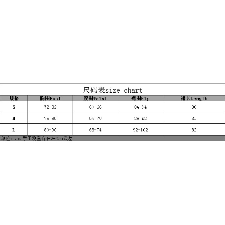 Đầm Ngắn Tay Ngắn Ôm Dáng Phối Dây Rút Màu Trắng Thời Trang Mùa Hè Quyến Rũ Cho Nữ