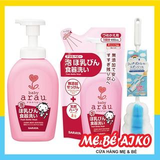 Combo Nước Rửa Bình Arau Baby Chai 500ml và Túi 450ml + Tặng 01 Cọ Rửa Bình Của Nhật